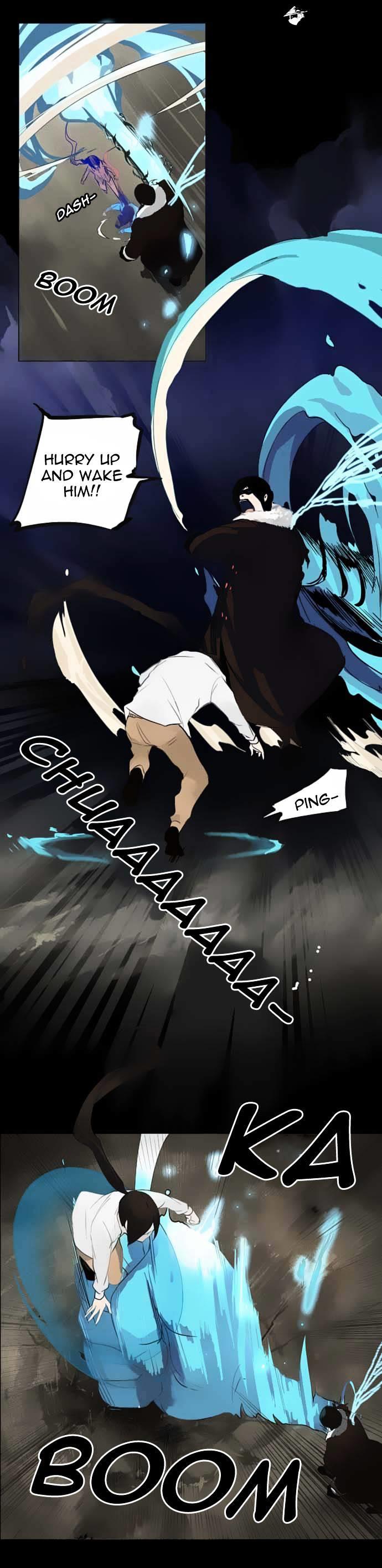 Tower Of God, Chapter 123 image 04